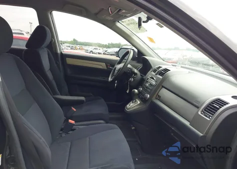 2011 Honda Cr-V Se z USA, uszkodzony, nr VIN 5J6RE3H46BL004065